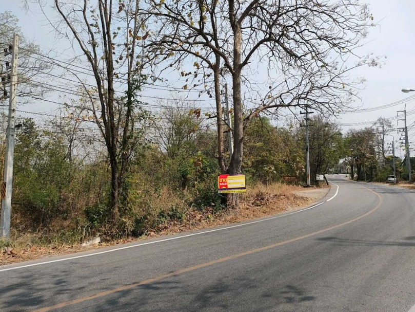 สำรวจ1.jpg