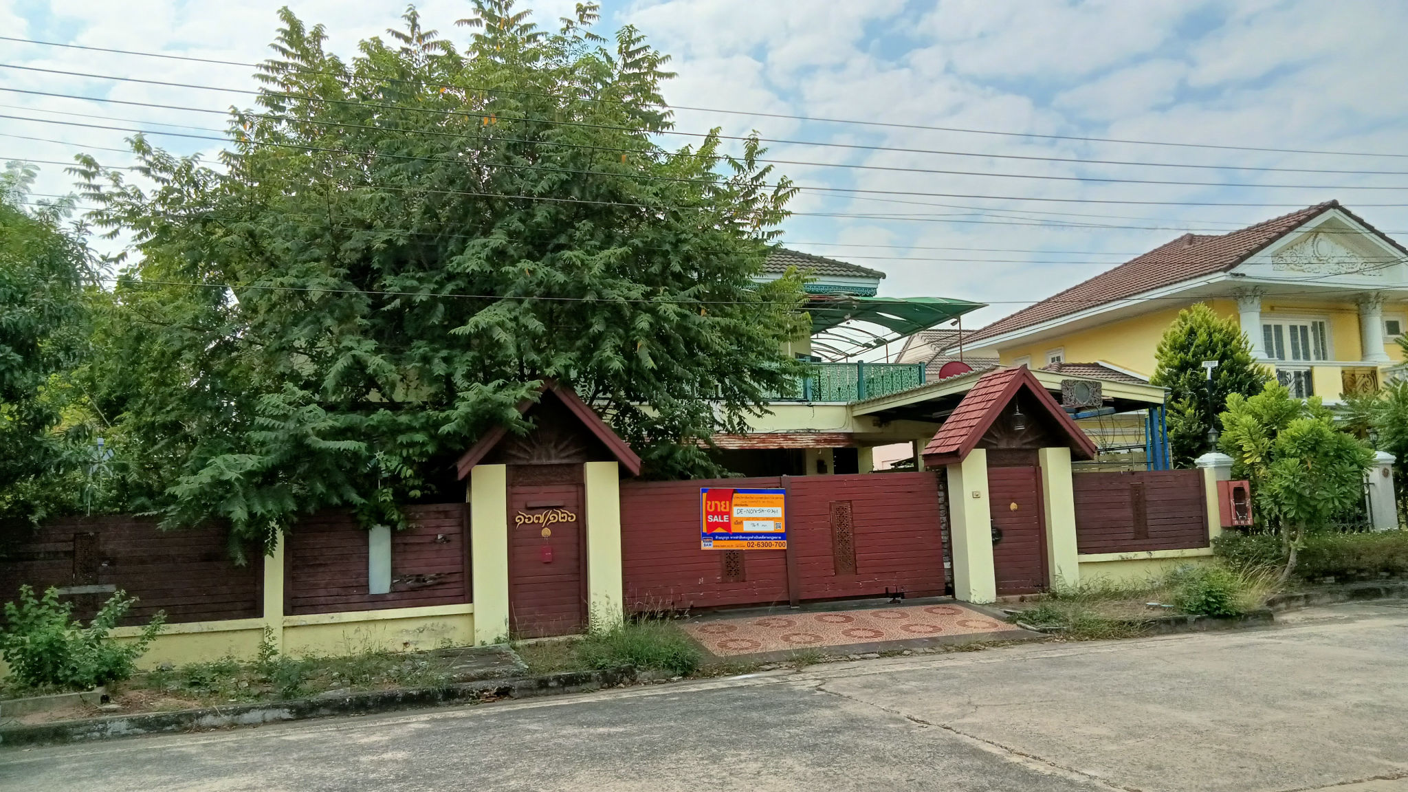 บ้านเดี่ยว พิมลราช บางบัวทอง นนทบุรี