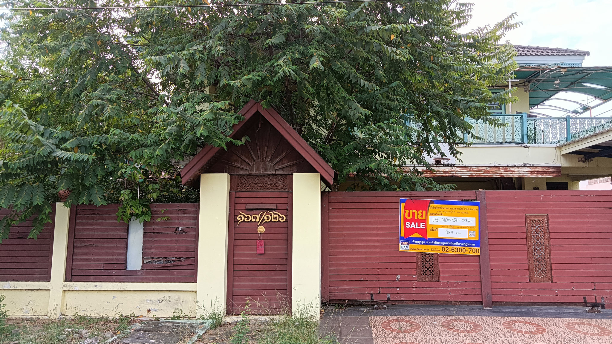 IMG20260126112215.jpg