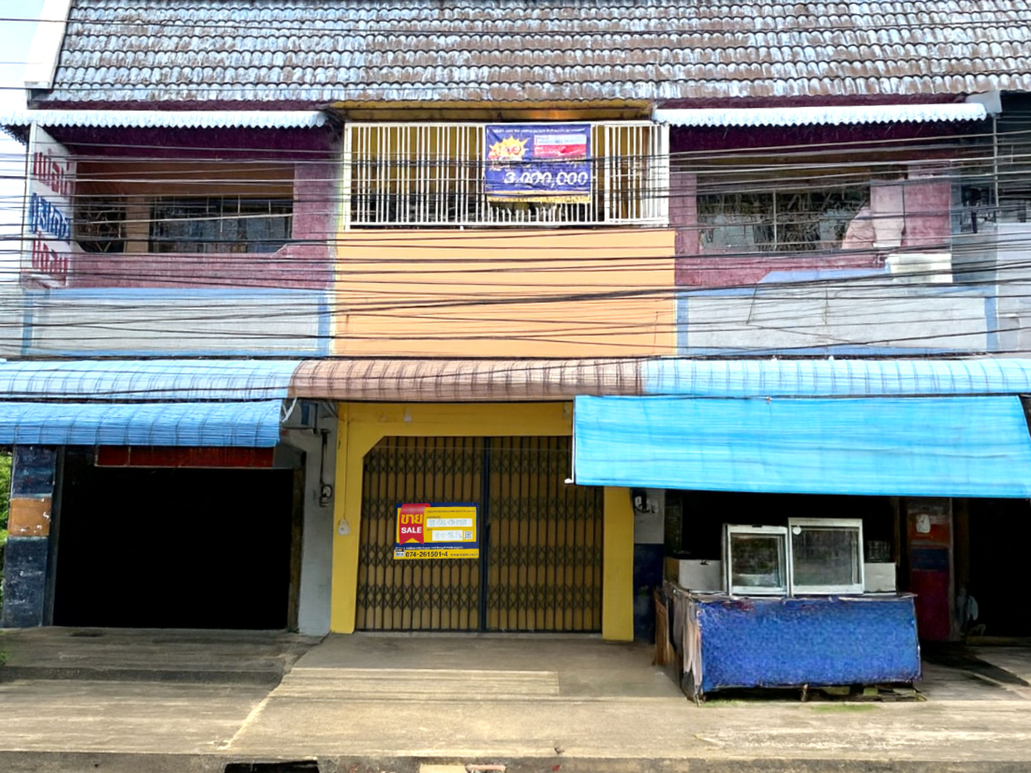อาคารพาณิชย์ หาดใหญ่  สงขลา