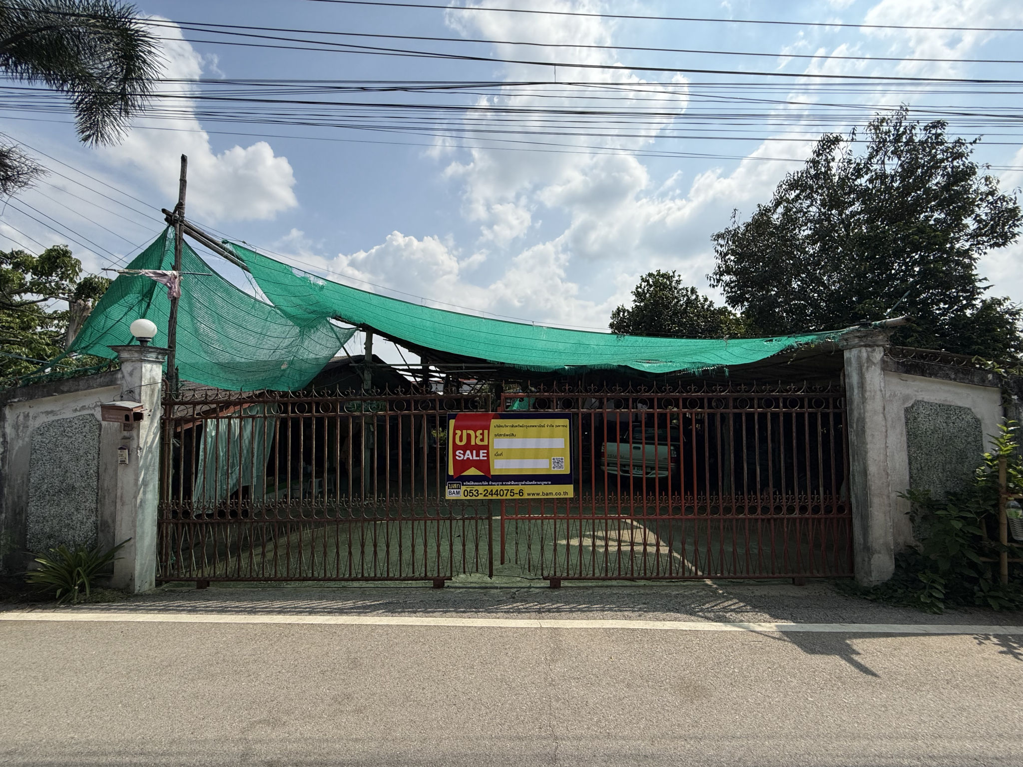 บ้านเดี่ยว บ้านกลาง  เชียงใหม่