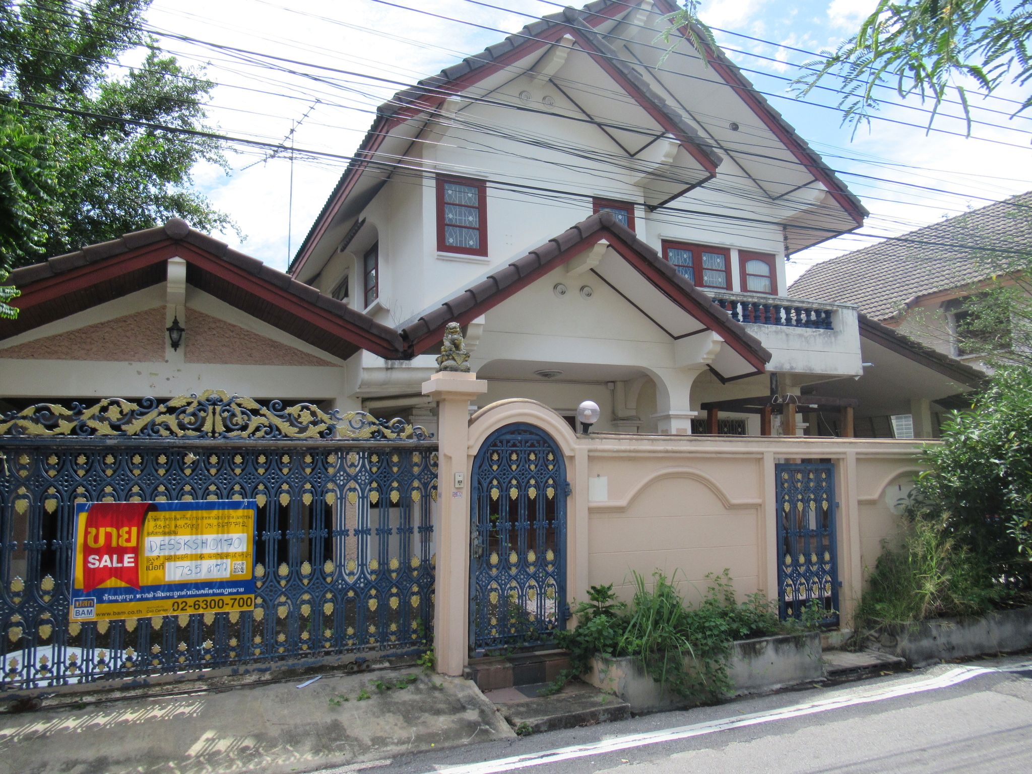 บ้านเดี่ยว โคกขาม เมืองสมุทรสาคร สมุทรสาคร