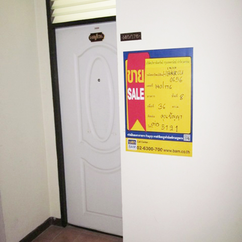full_20160126131620.jpeg