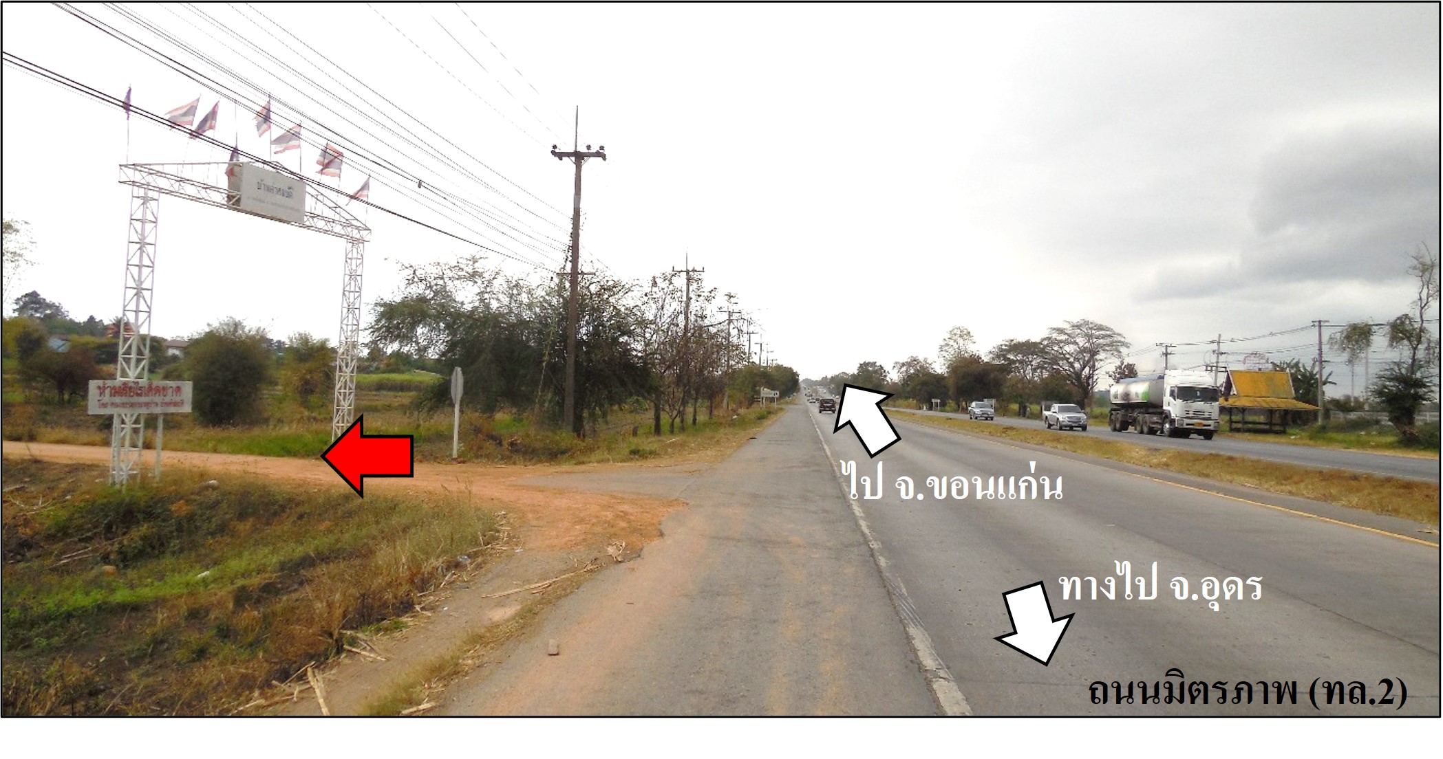 ทางเข้า 691.jpg