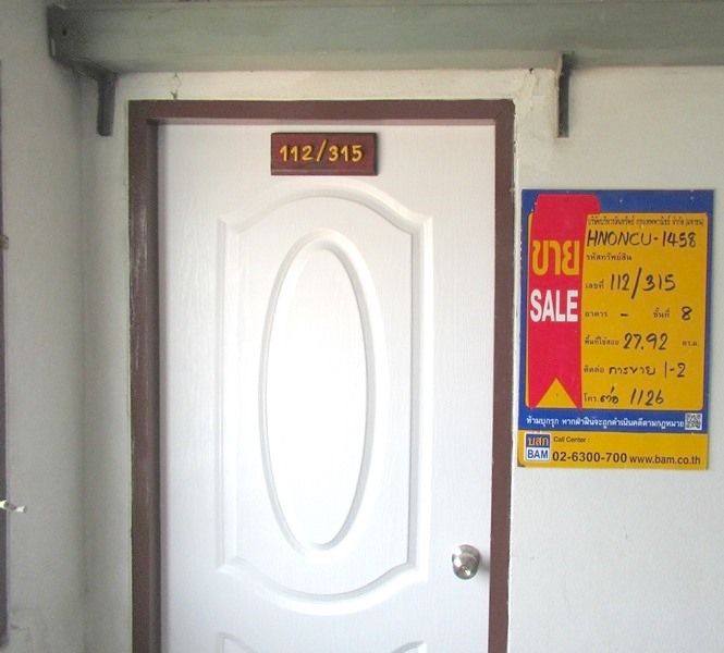full_20210801214344.jpg