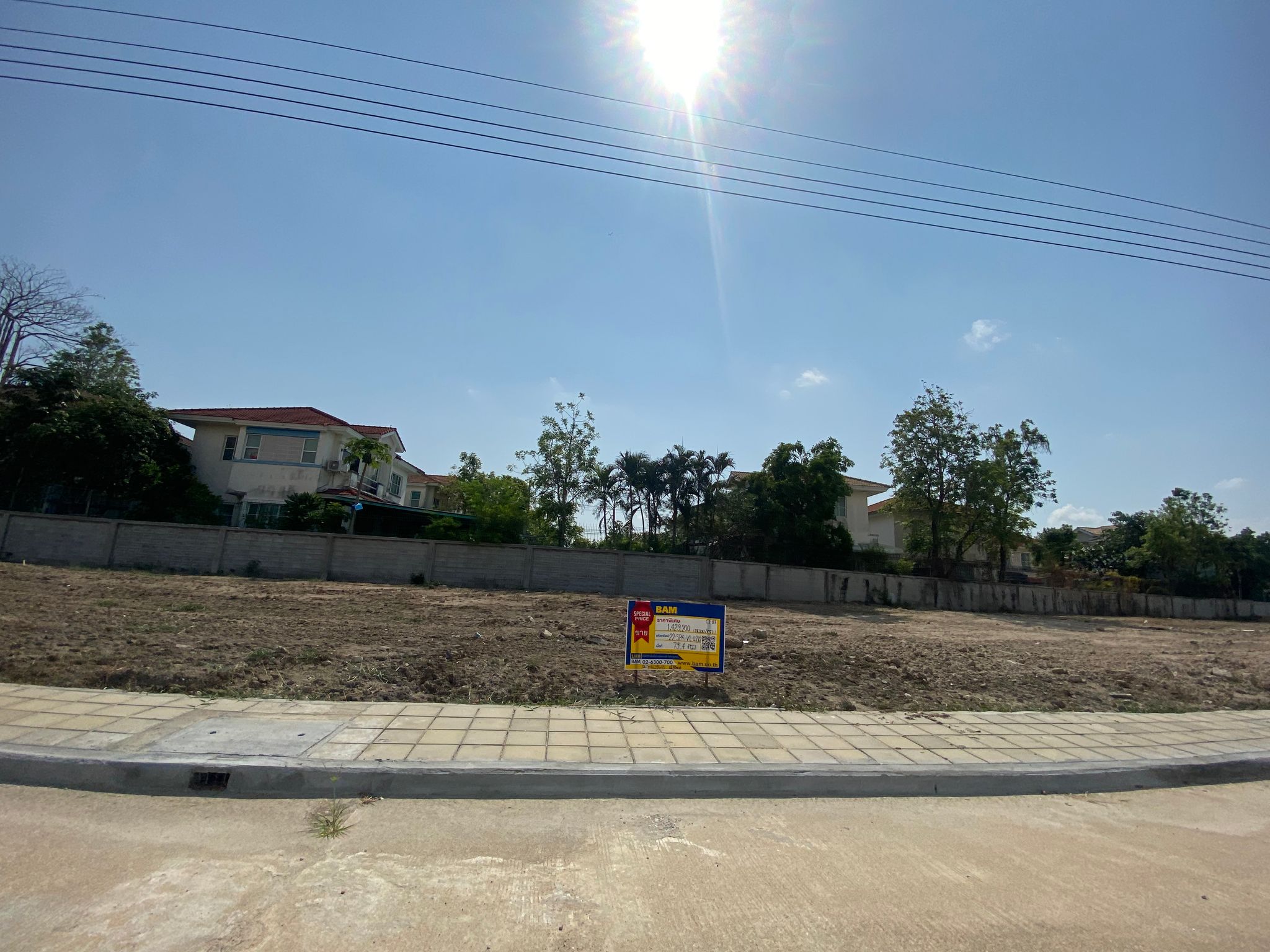 ที่ดิน บางปลา บางพลี สมุทรปราการ