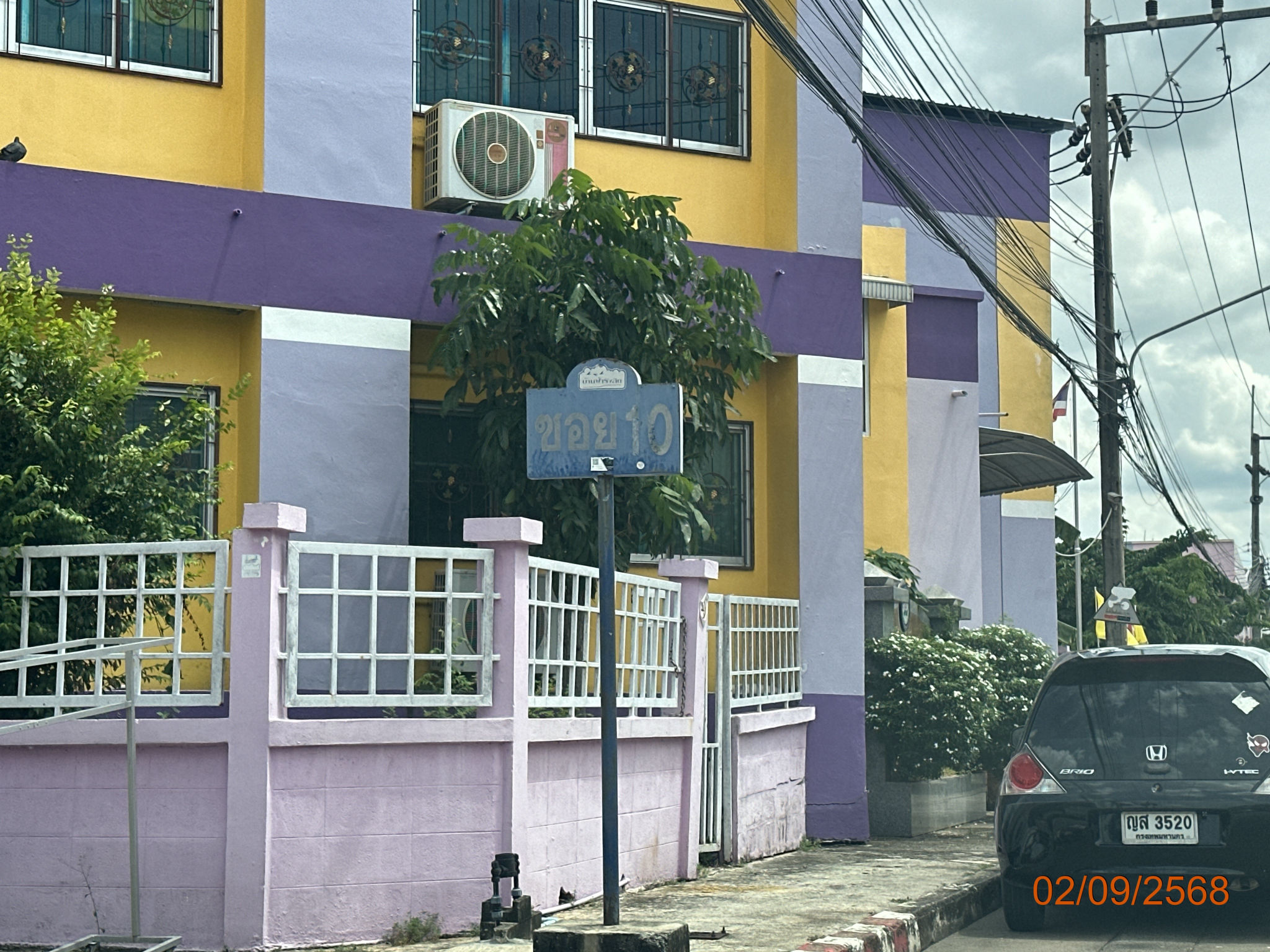 TC_04466.JPG