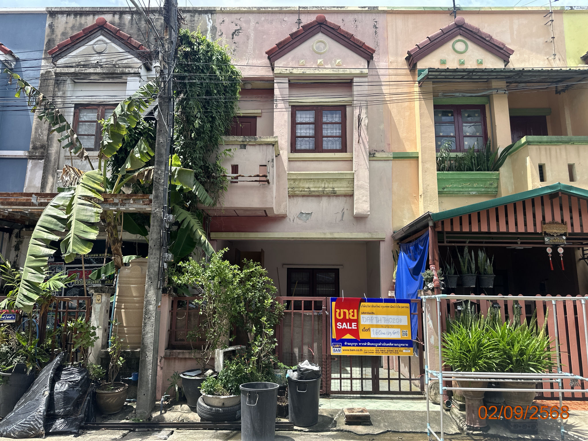 ทาวน์เฮาส์ บึงยี่โถ ธัญบุรี ปทุมธานี