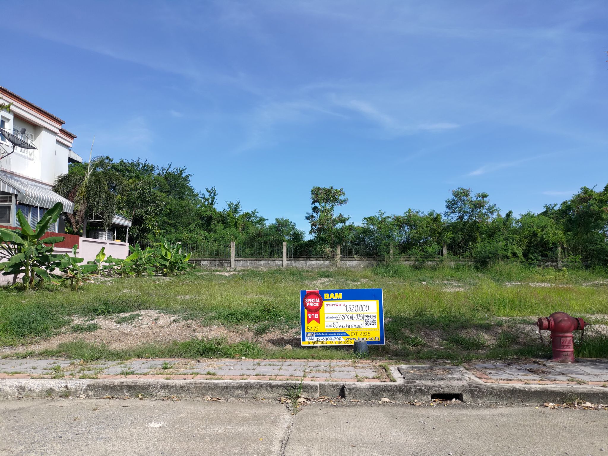 1. B2-22.jpg