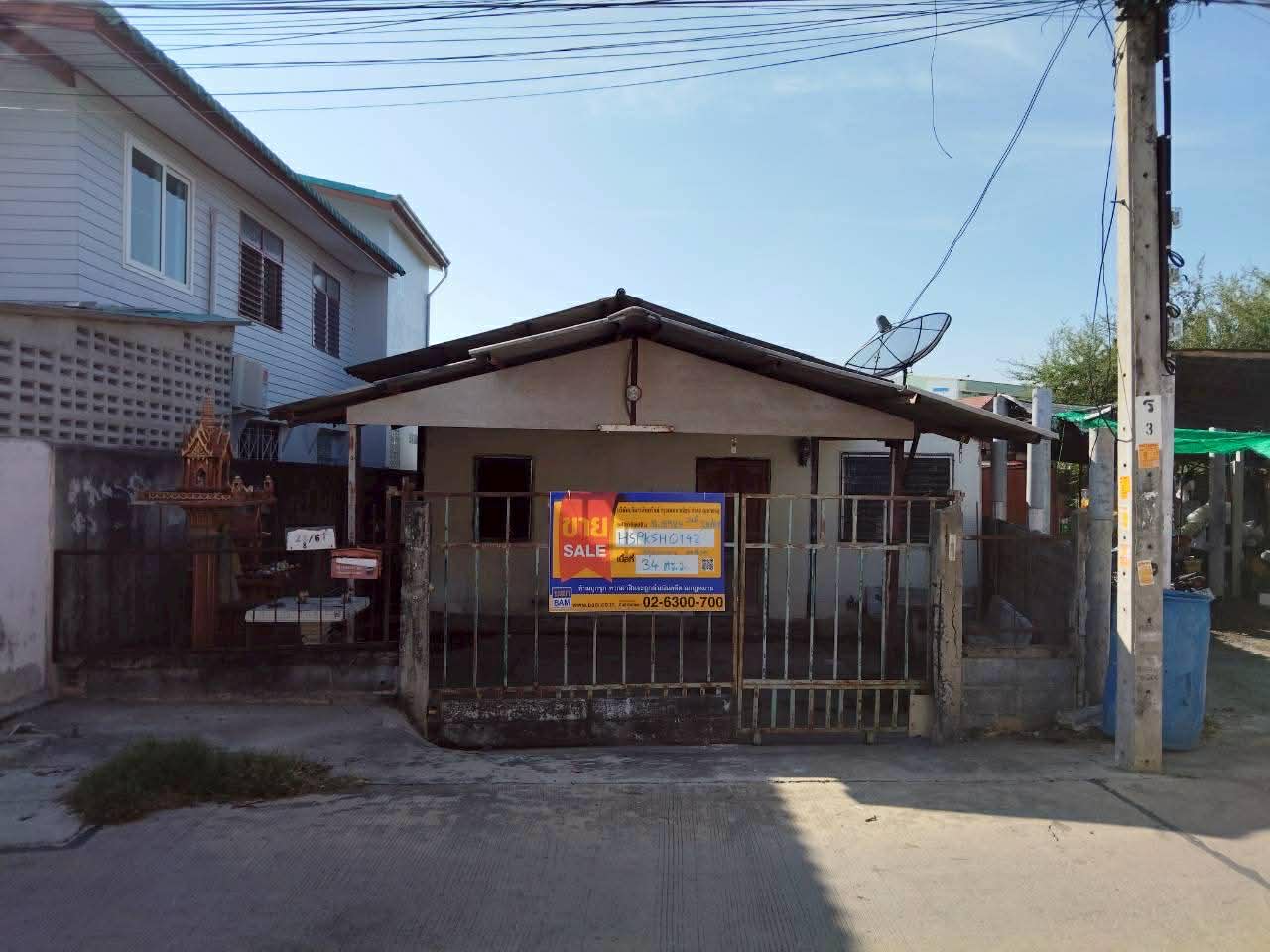 บ้านเดี่ยว ในคลองบางปลากด พระสมุทรเจดีย์ สมุทรปราการ