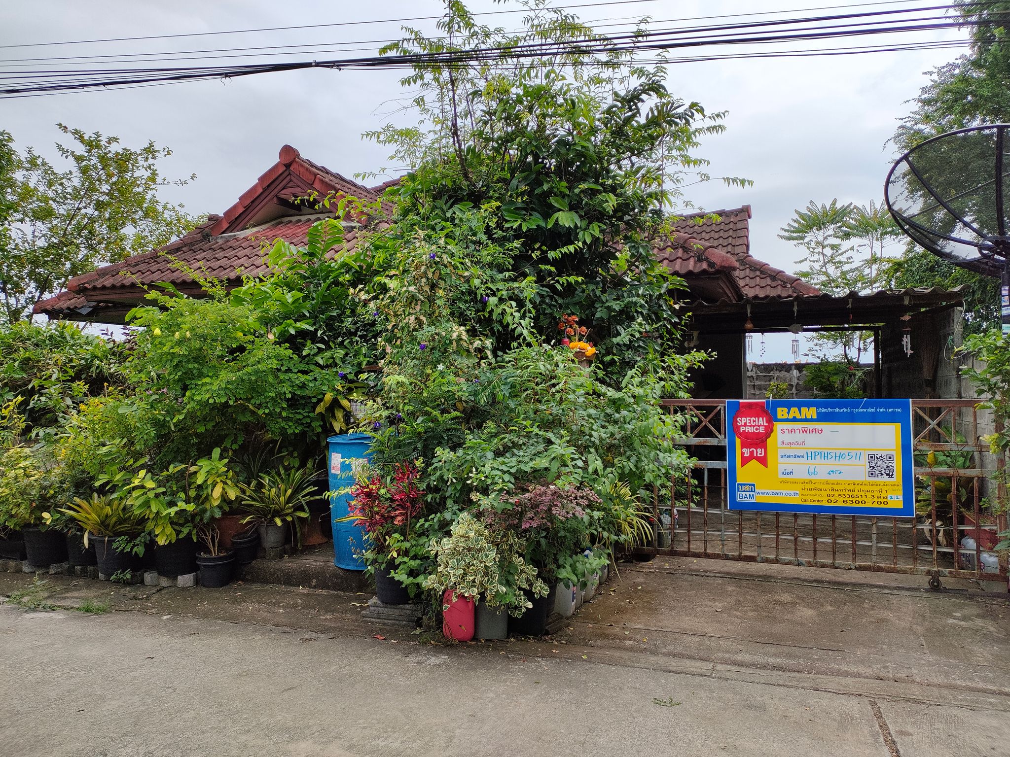 บ้านเดี่ยว ลำลูกกา ลำลูกกา ปทุมธานี