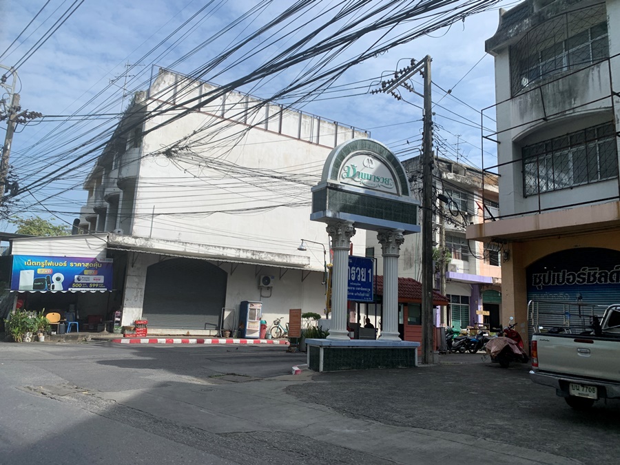 ฉ77236 (3).jpg