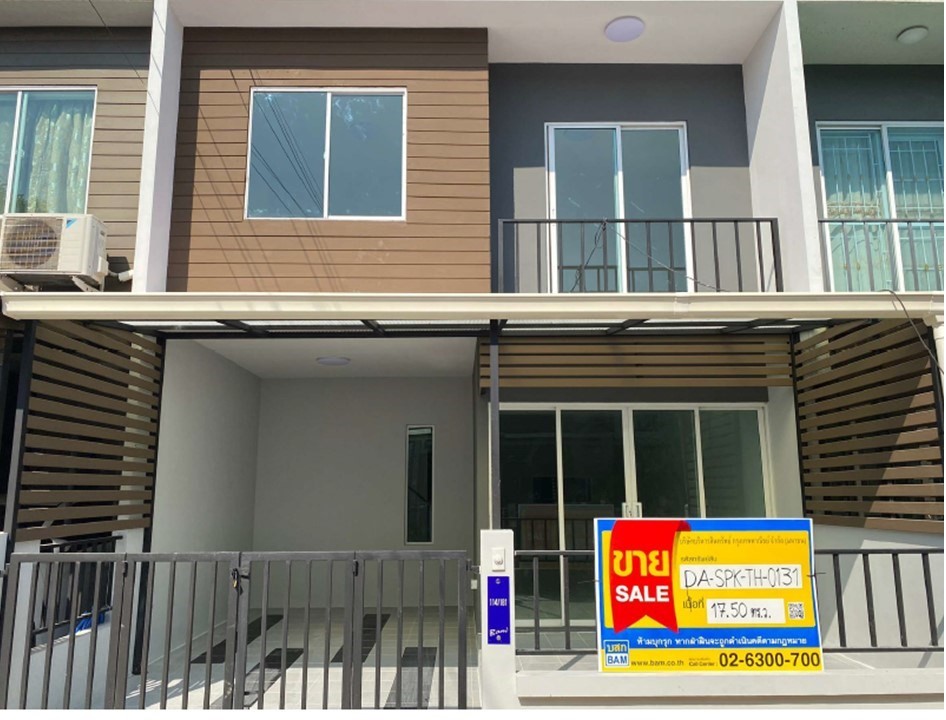 ทาวน์เฮาส์ บางพลีใหญ่ บางพลี สมุทรปราการ