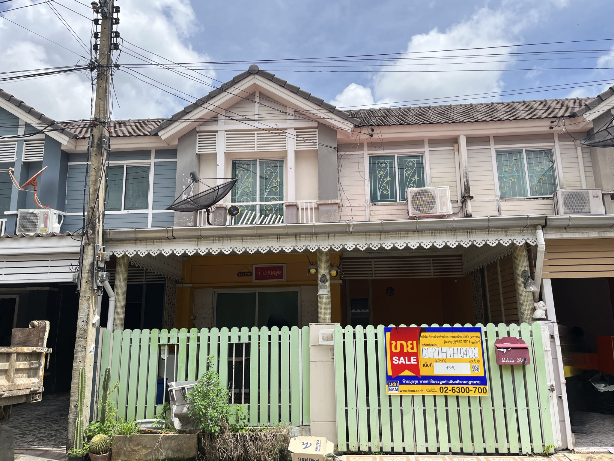 ทาวน์เฮาส์ หลักหก เมืองปทุมธานี ปทุมธานี