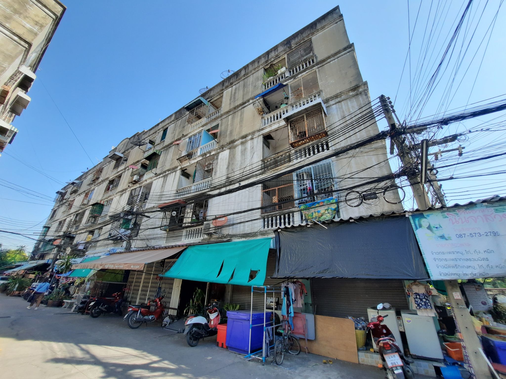 ห้องชุด บางซื่อฝั่งเหนือ บางซื่อ กรุงเทพมหานคร