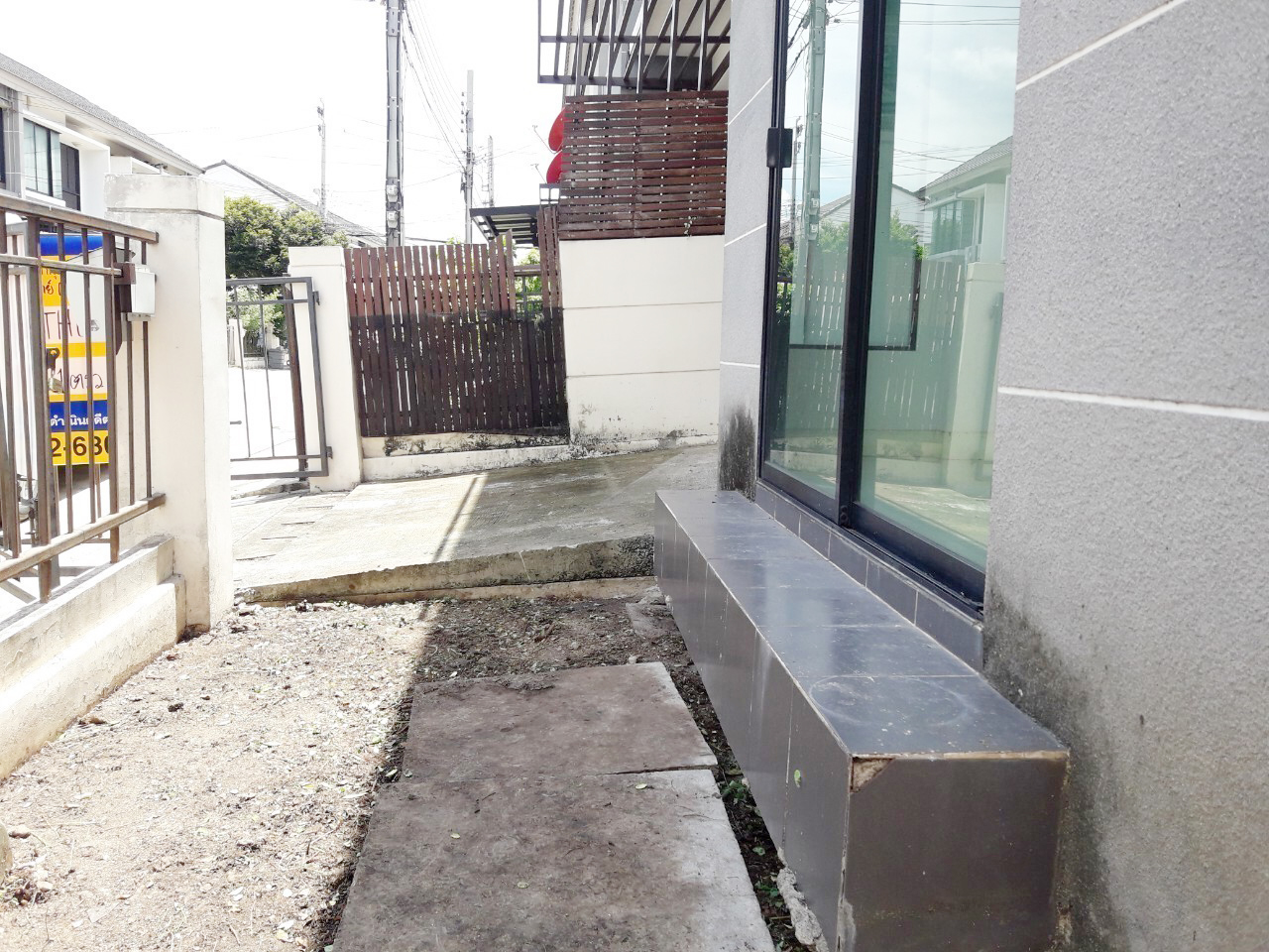 full_20200615102017.jpg