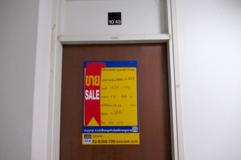 full_20210122085057.jpg