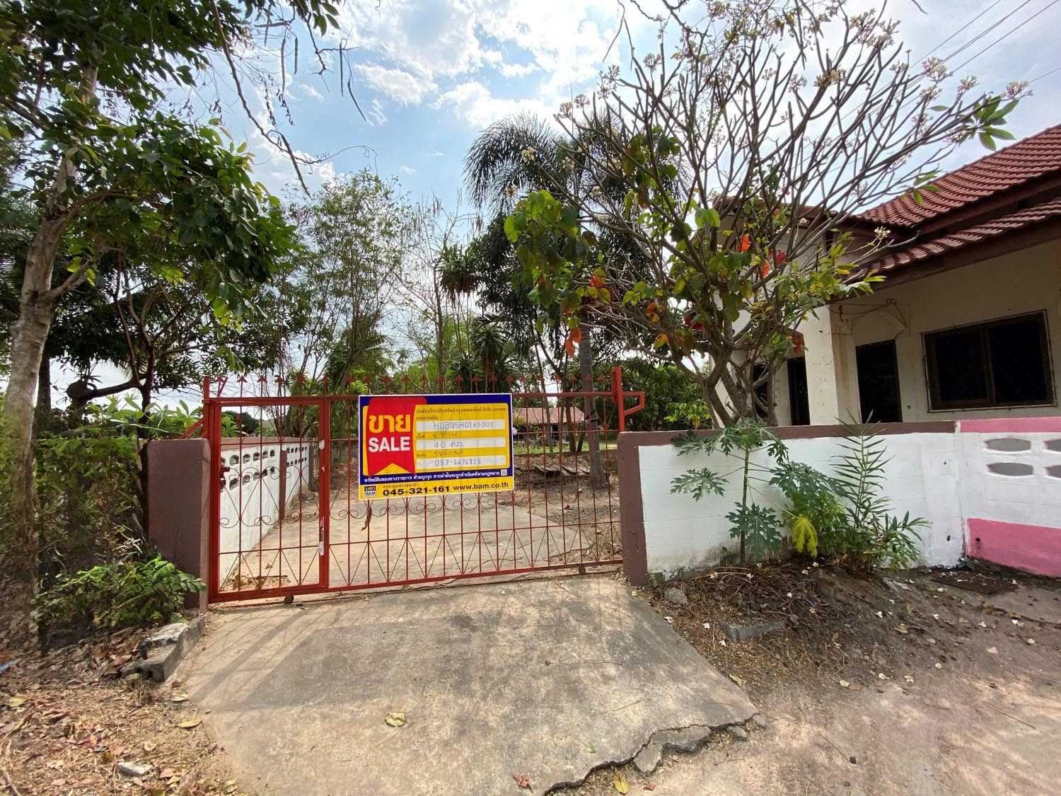 บ้านแฝด ขามใหญ่ อุบลราชธานี