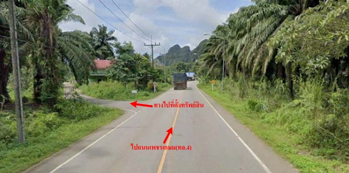 ที่ดินเปล่า ทับปริก 2.jpg