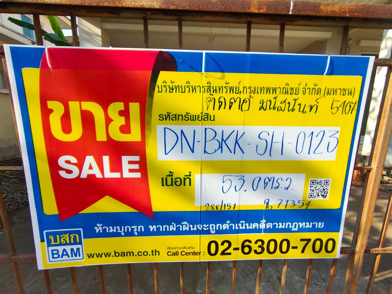 LINE_ALBUM_ฉ.เพอร์เฟค288157หลังทำ_๒๓๐๒๐๙_40.jpg