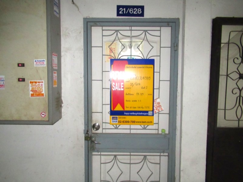 full_20200421132659.jpg