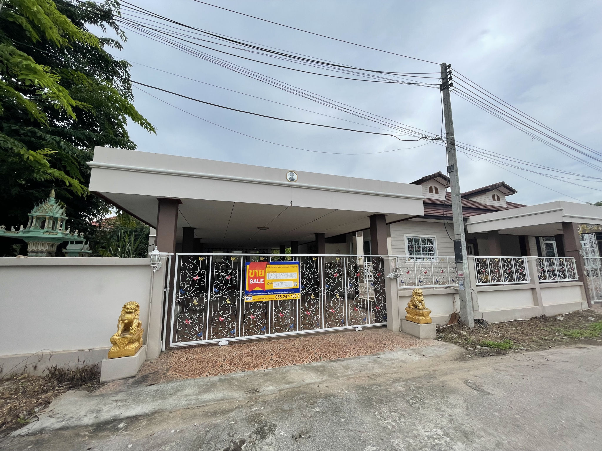 บ้านเดี่ยว สระแก้ว  กำแพงเพชร