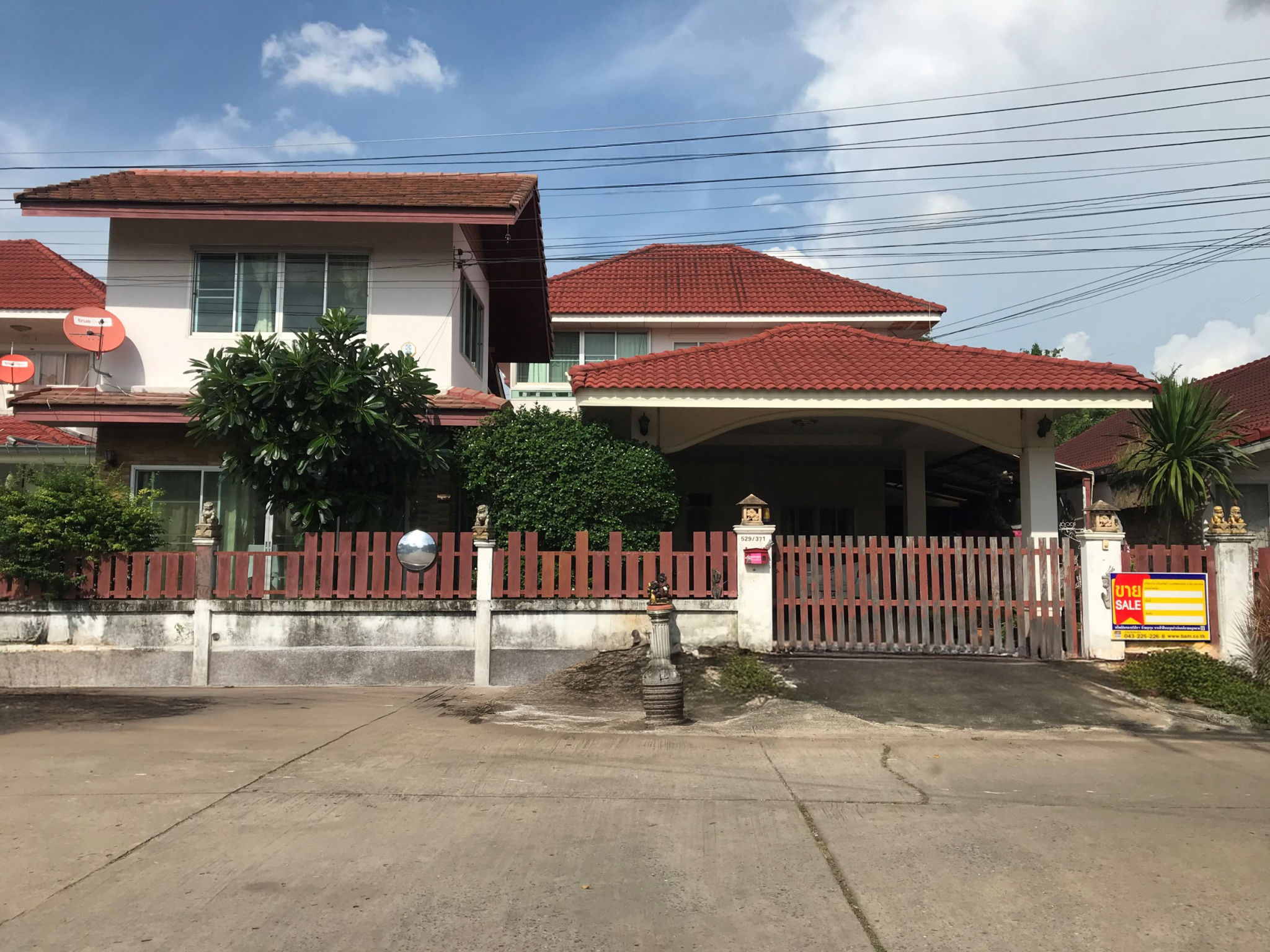 บ้านเดี่ยว บ้านเป็ด  ขอนแก่น