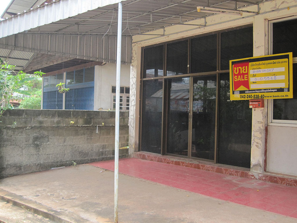 บ้านเดี่ยว เมืองอุดรธานี