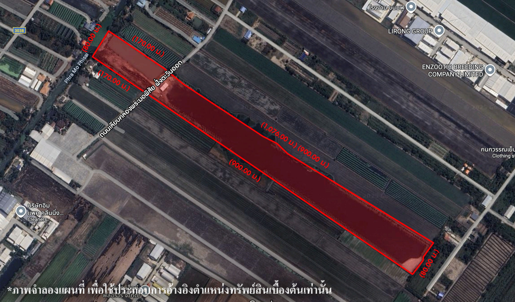image (355).png