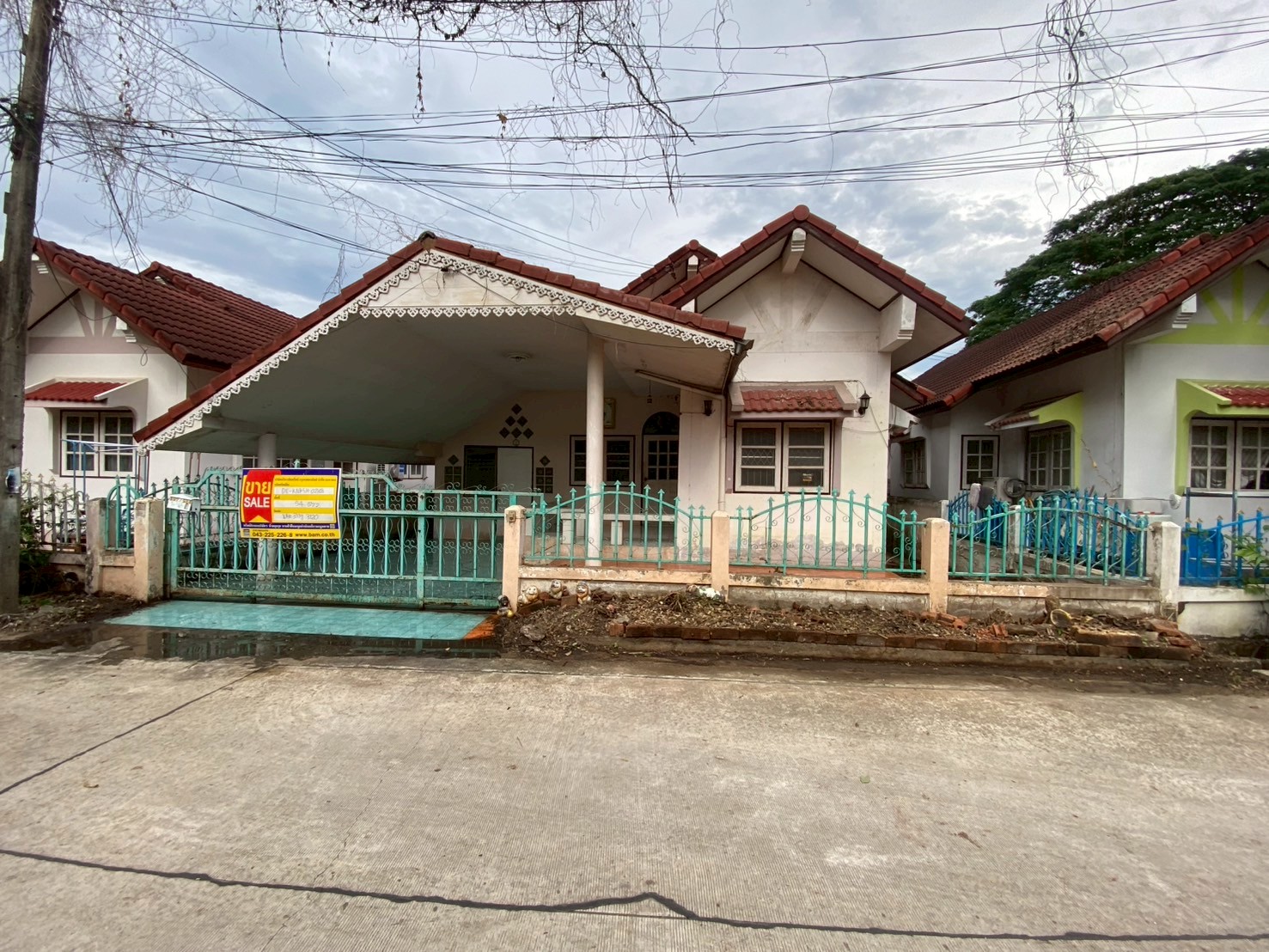 บ้านเดี่ยว   ขอนแก่น