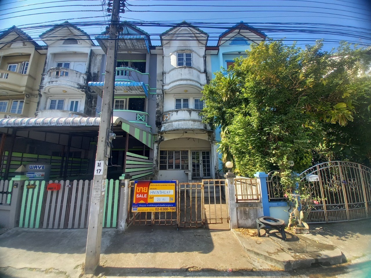 ทาวน์เฮาส์ บางพูด ปากเกร็ด นนทบุรี