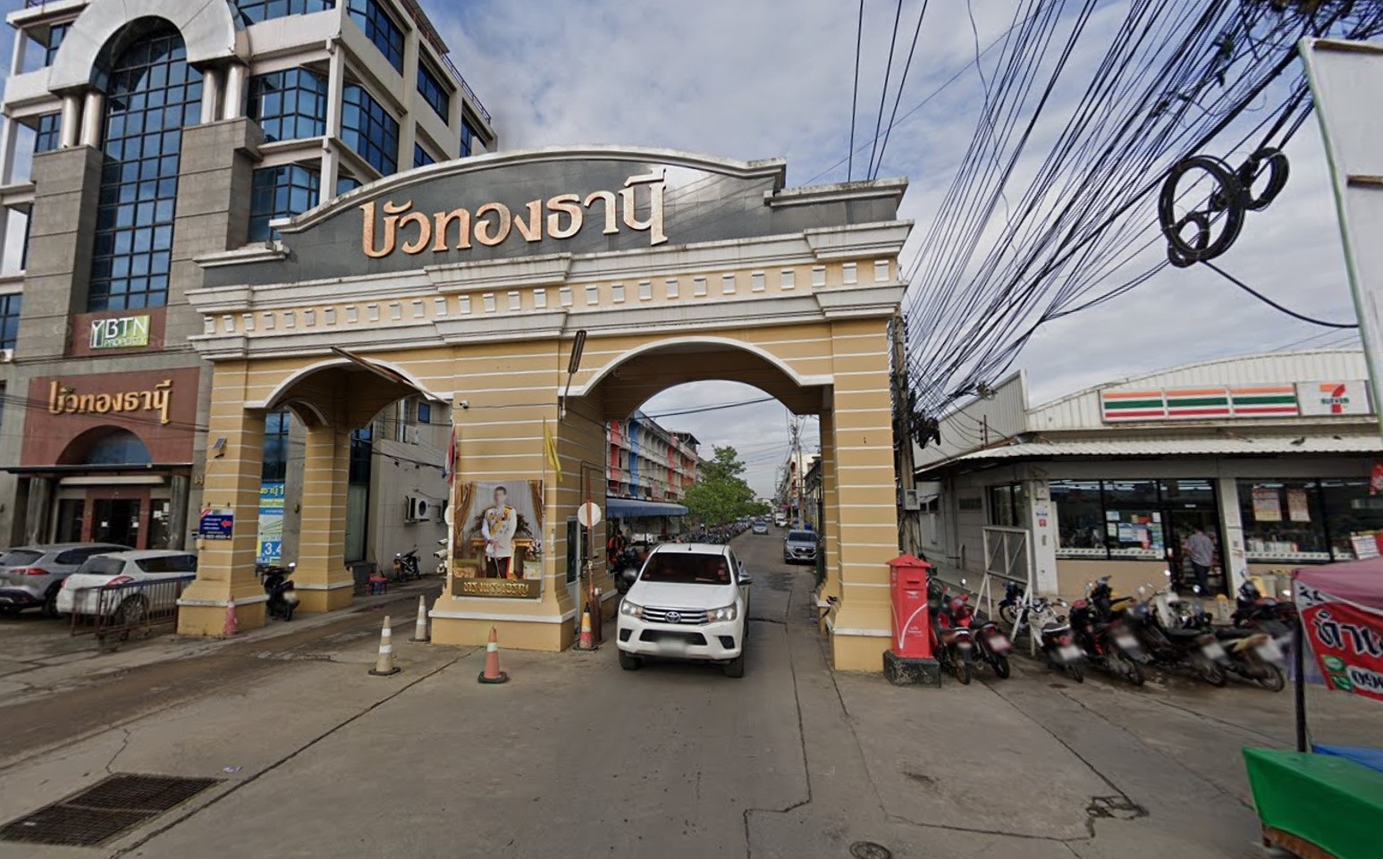 รูปภาพ3.jpg