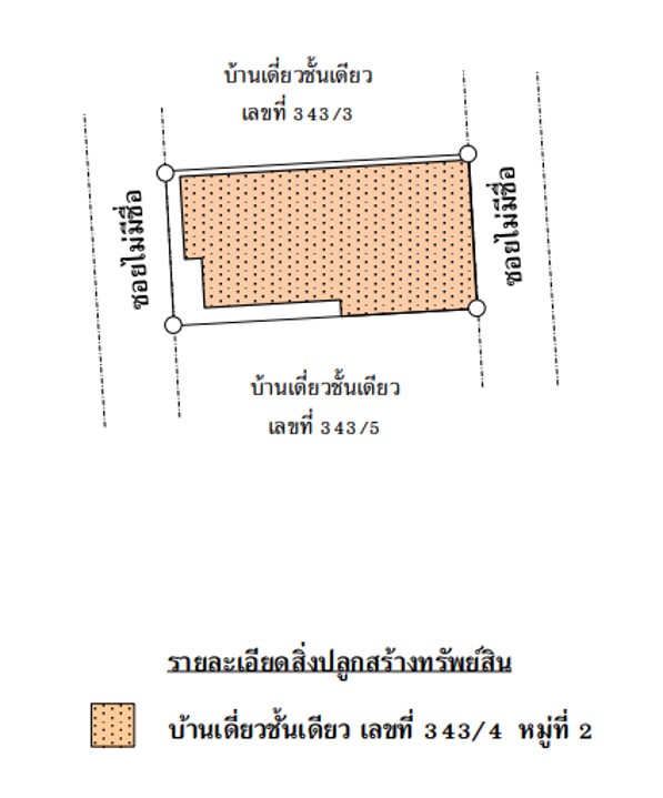 ผัง สปส67.jpg