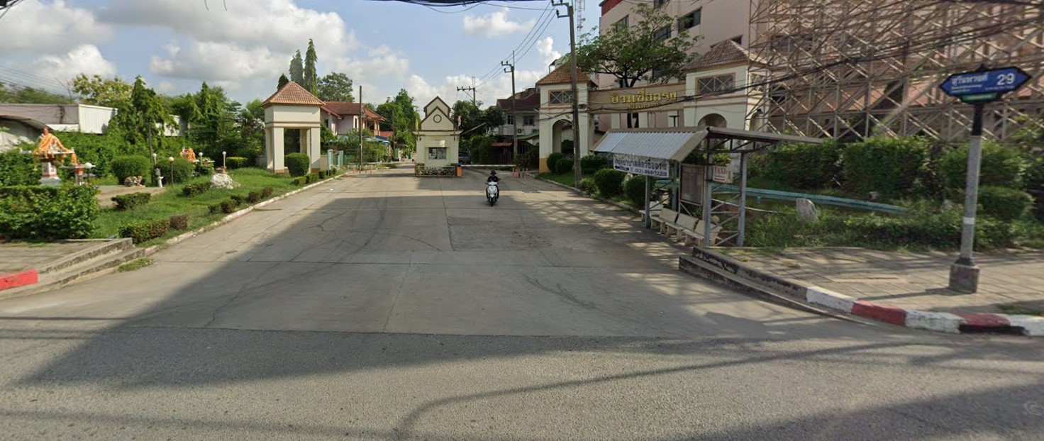 หมู่บ้านซื่อตรง.jpg