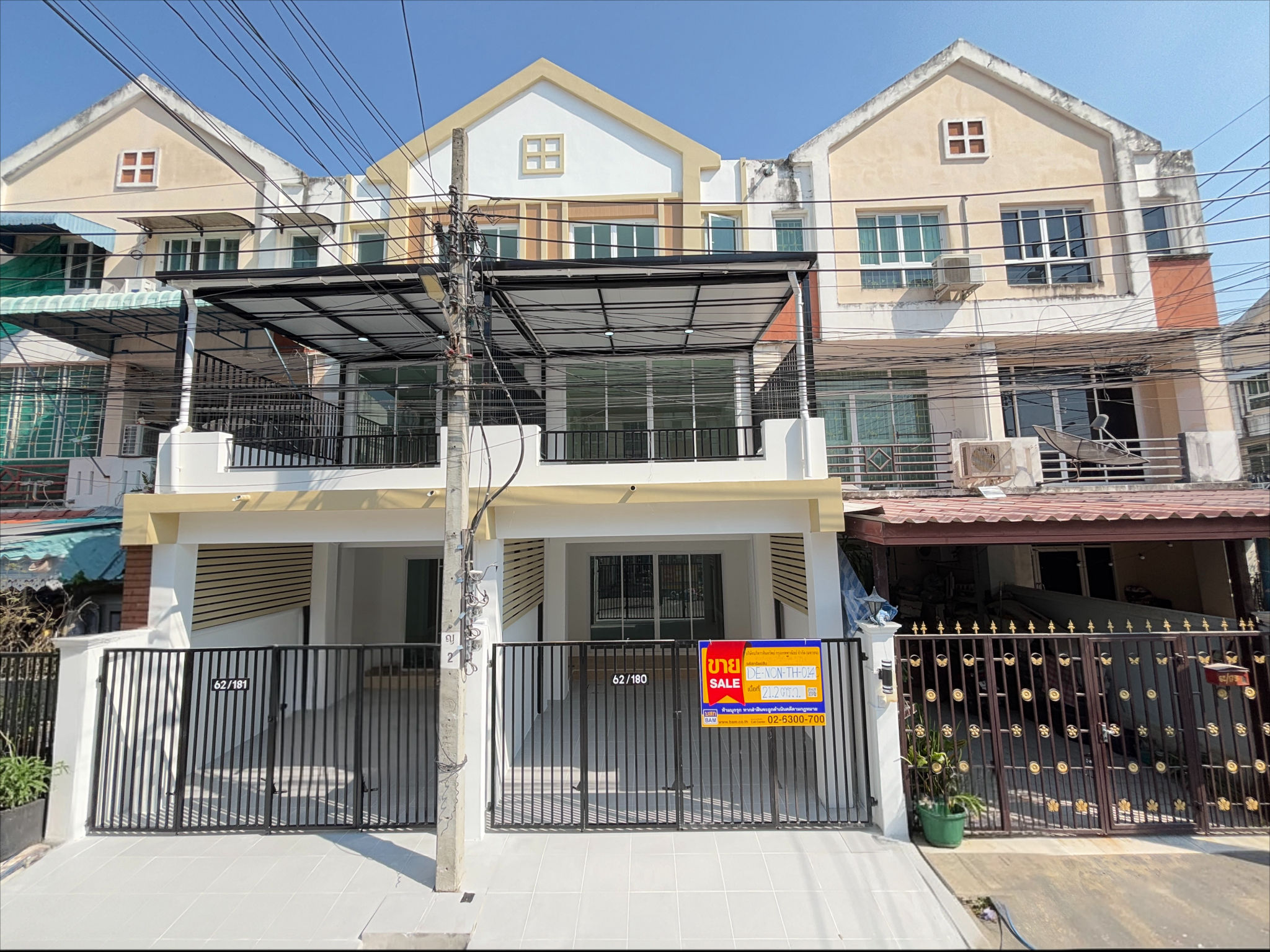ทาวน์เฮ้าส์ 3 ชั้น โครงการศิขรินทร์ บางกรวย : ปรับปรุงใหม่