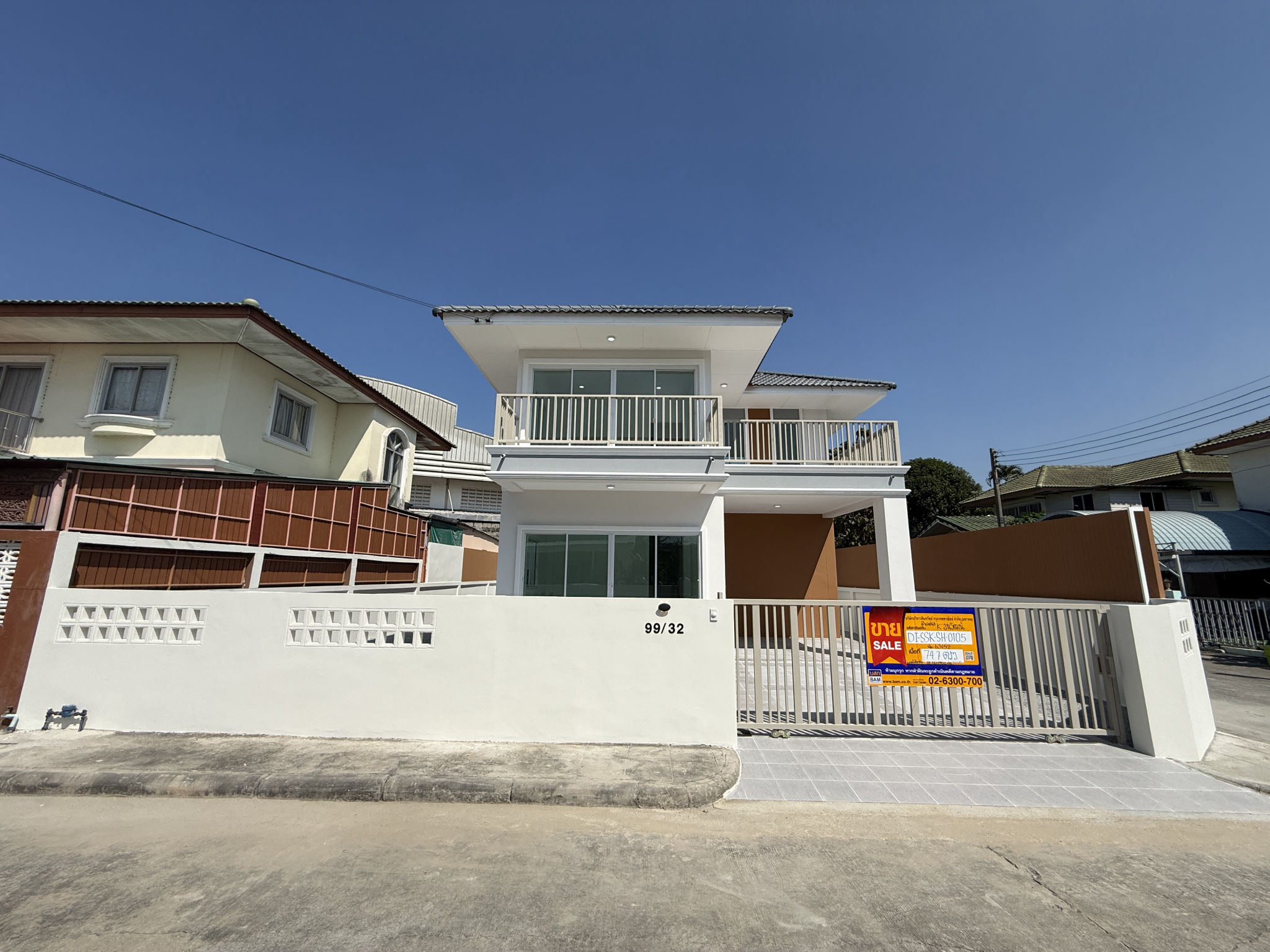 บ้านเดี่ยว โครงการพฤกษาธารา 2 กระทุ่มแบน