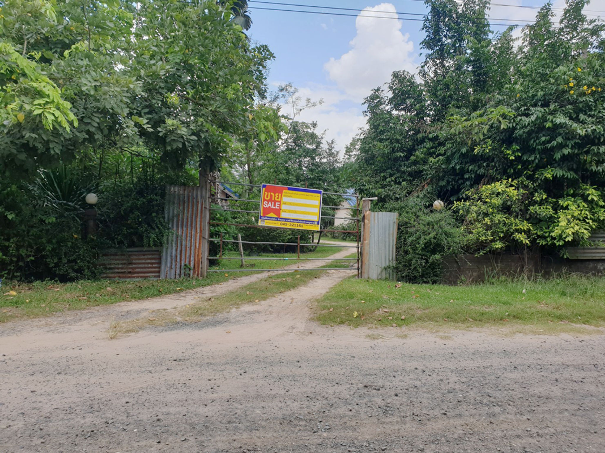 บ้านเดี่ยว นาจะหลวย อุบลราชธานี