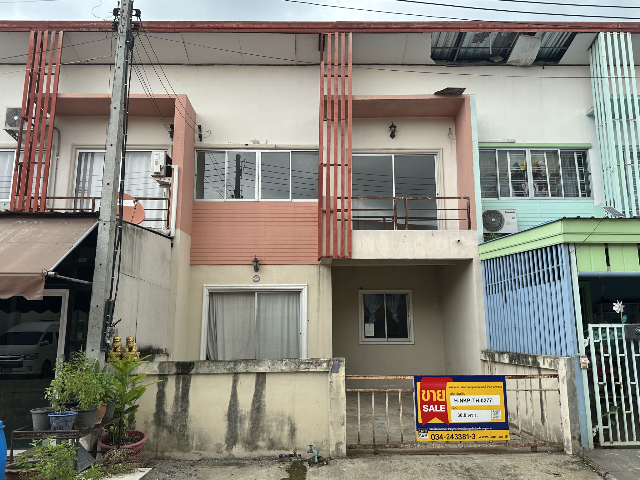 ทาวน์เฮาส์ บางภาษี บางเลน นครปฐม