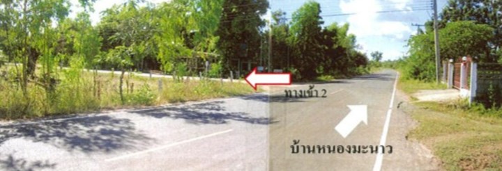 รูปภาพ5.jpg