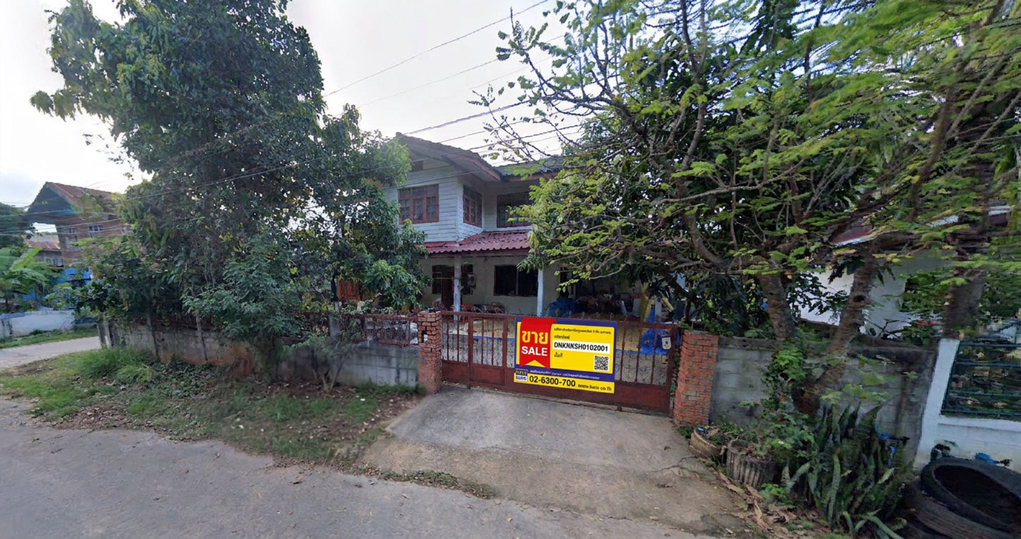 บ้านเดี่ยว สาวะถี  ขอนแก่น
