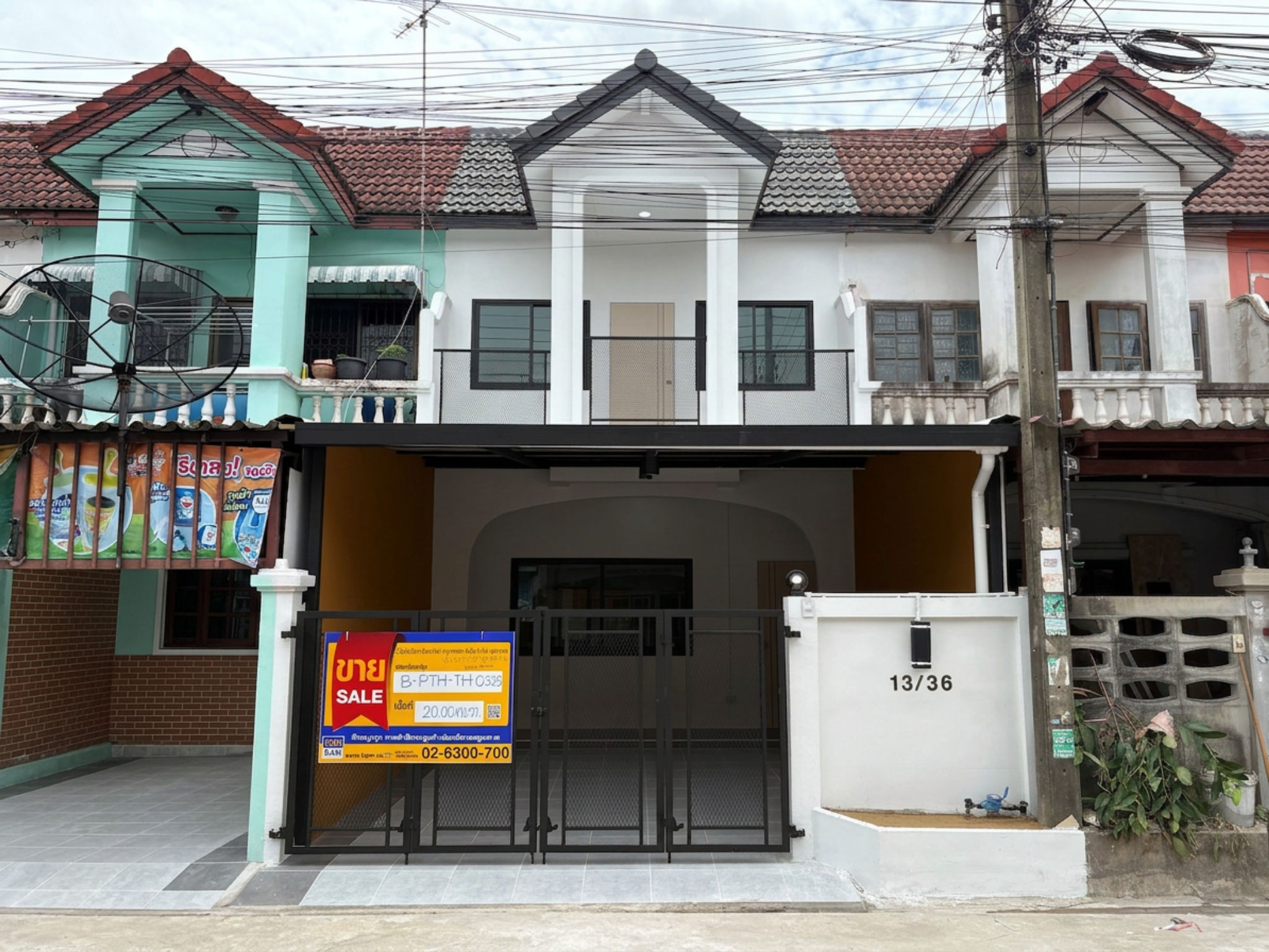 ทาวน์เฮ้าส์ 2 ชั้น โครงการหลักทรัพย์ธานี