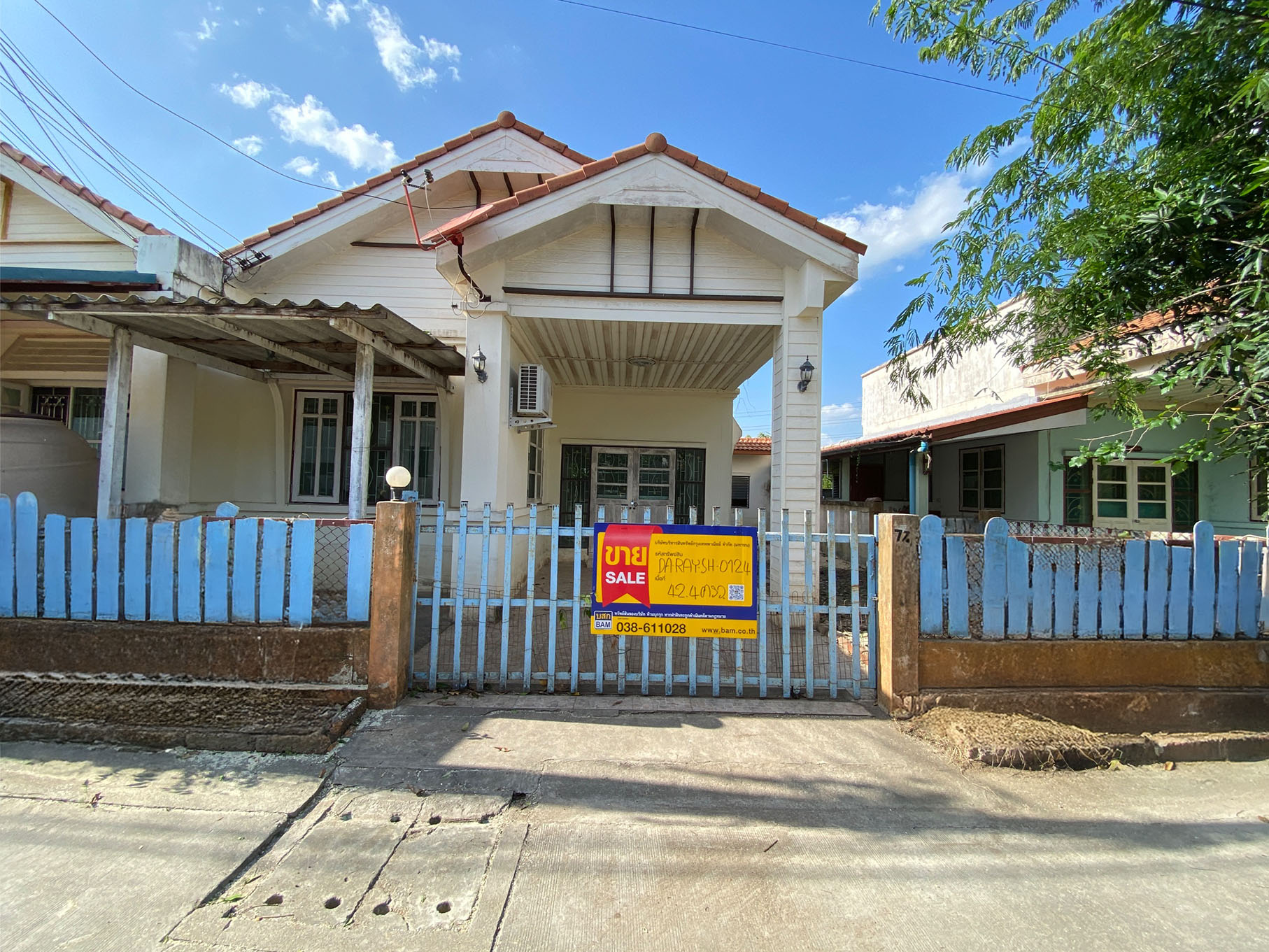 บ้านเดี่ยว ทับมา  ระยอง