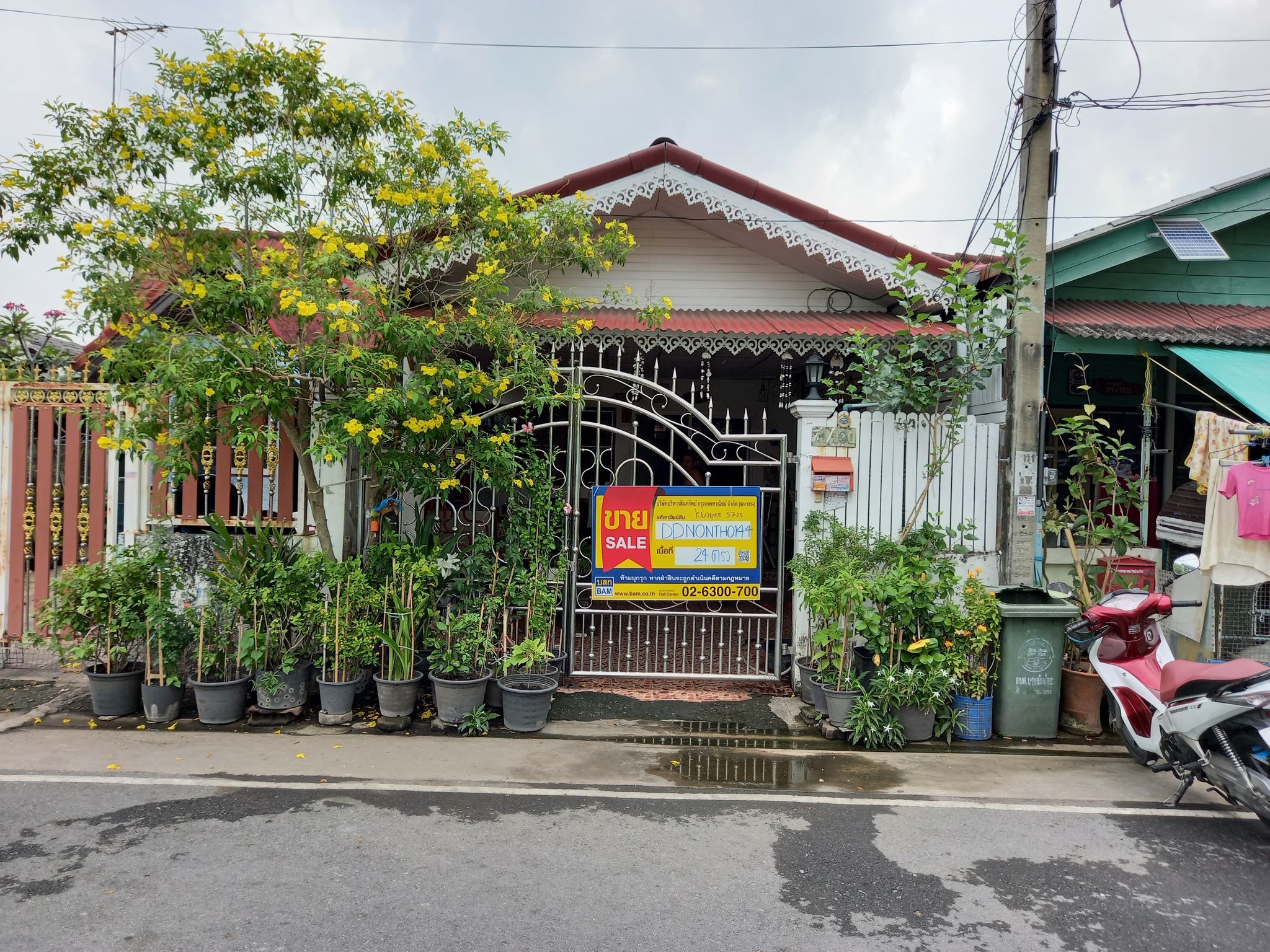 ทาวน์เฮาส์ บางรักน้อย เมืองนนทบุรี นนทบุรี