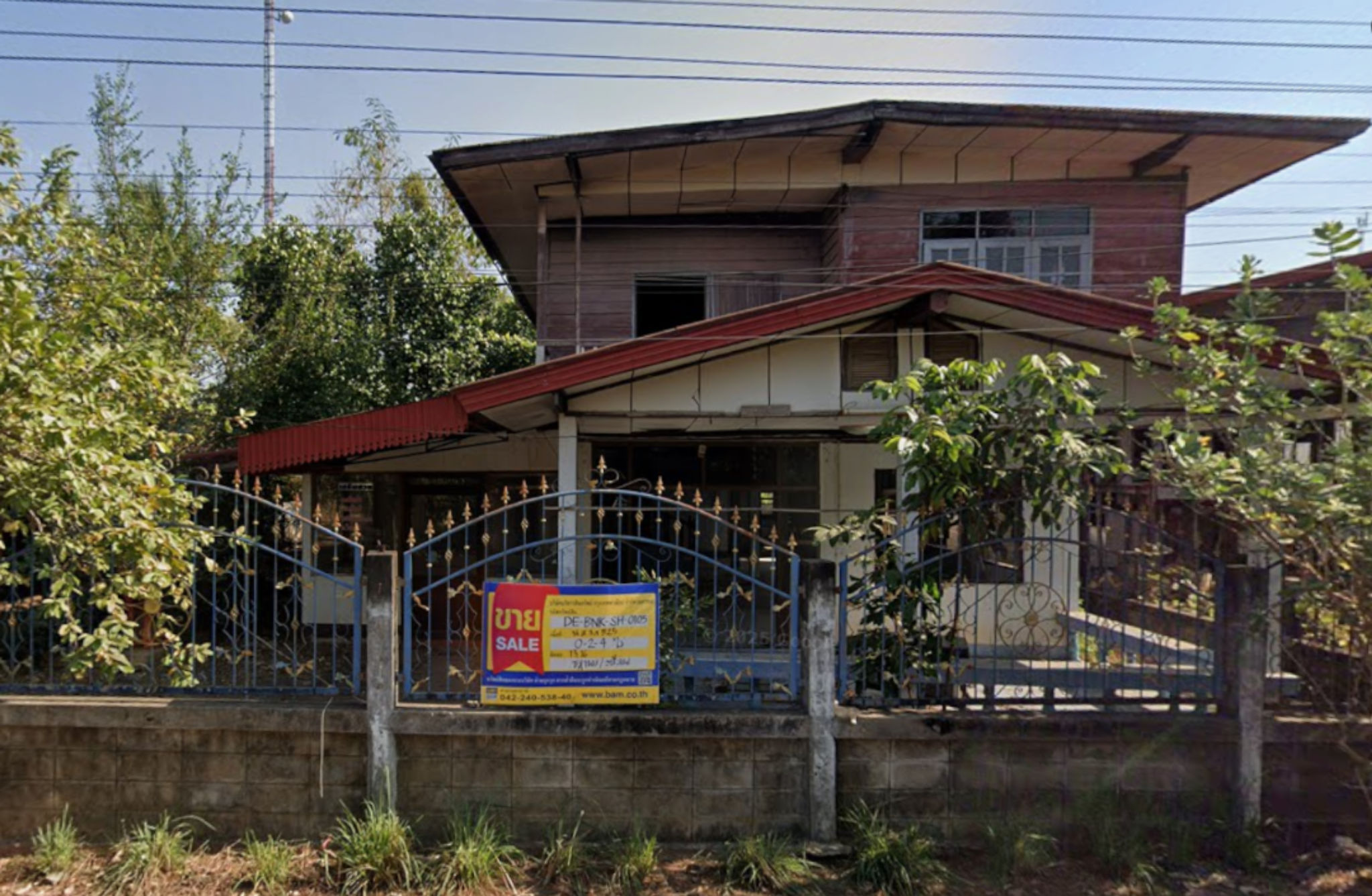 Screenshot 2026-01-15 143705.png