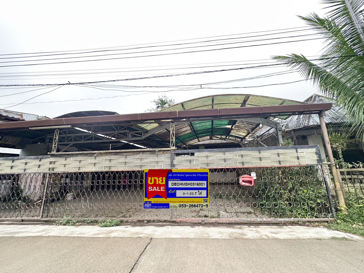 บ้านเดี่ยว   เชียงใหม่