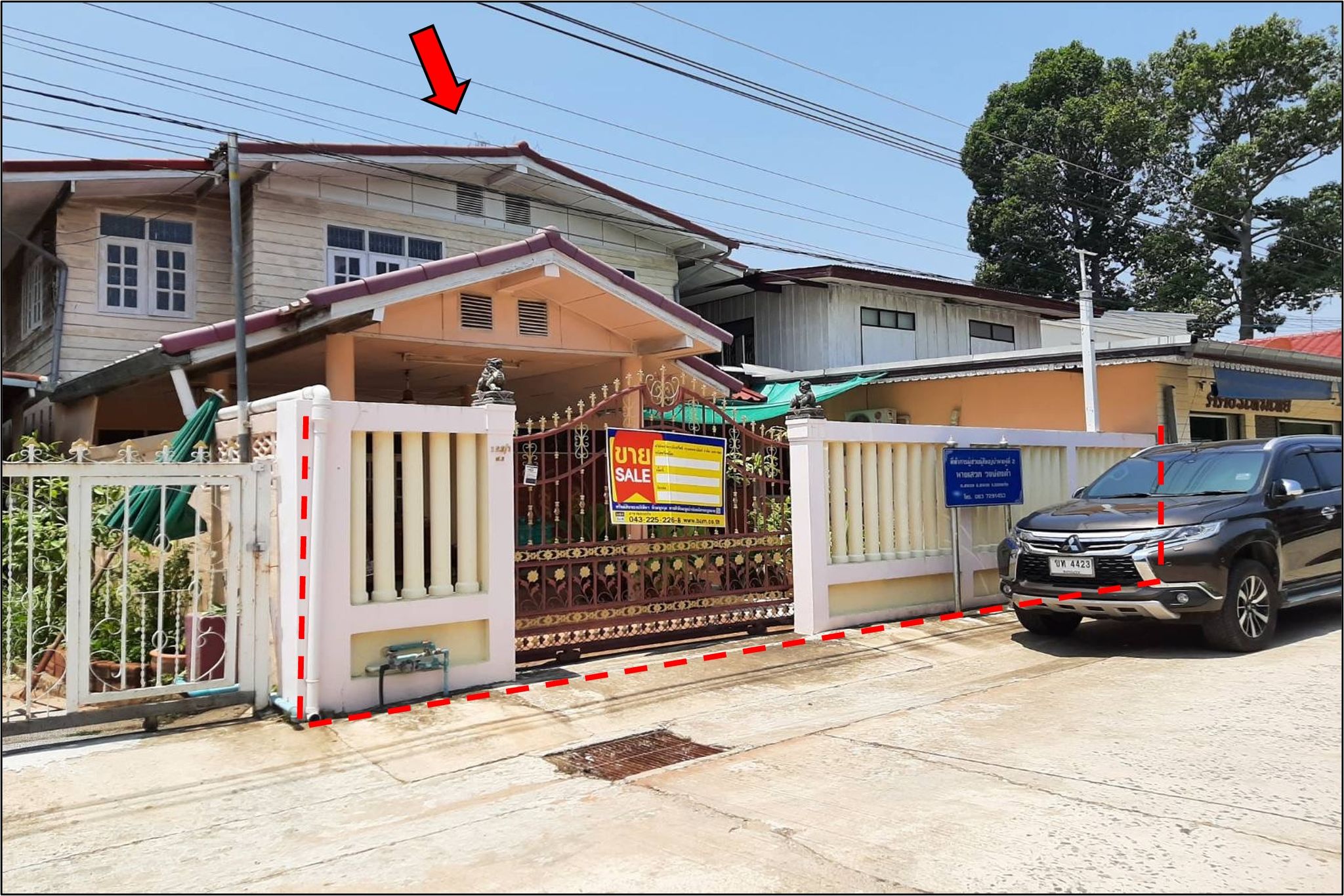 หน้าทรัพย์ 16396.jpg