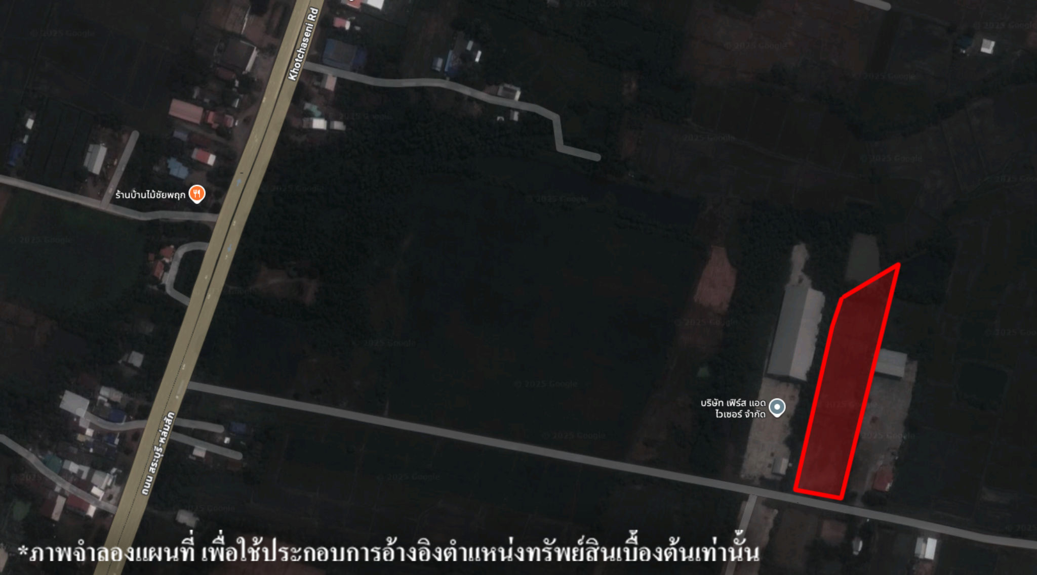 image (412).png