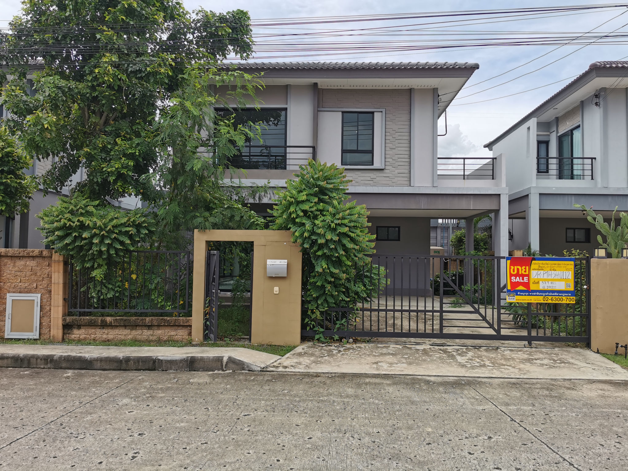 บ้านเดี่ยว คลองสอง คลองหลวง ปทุมธานี
