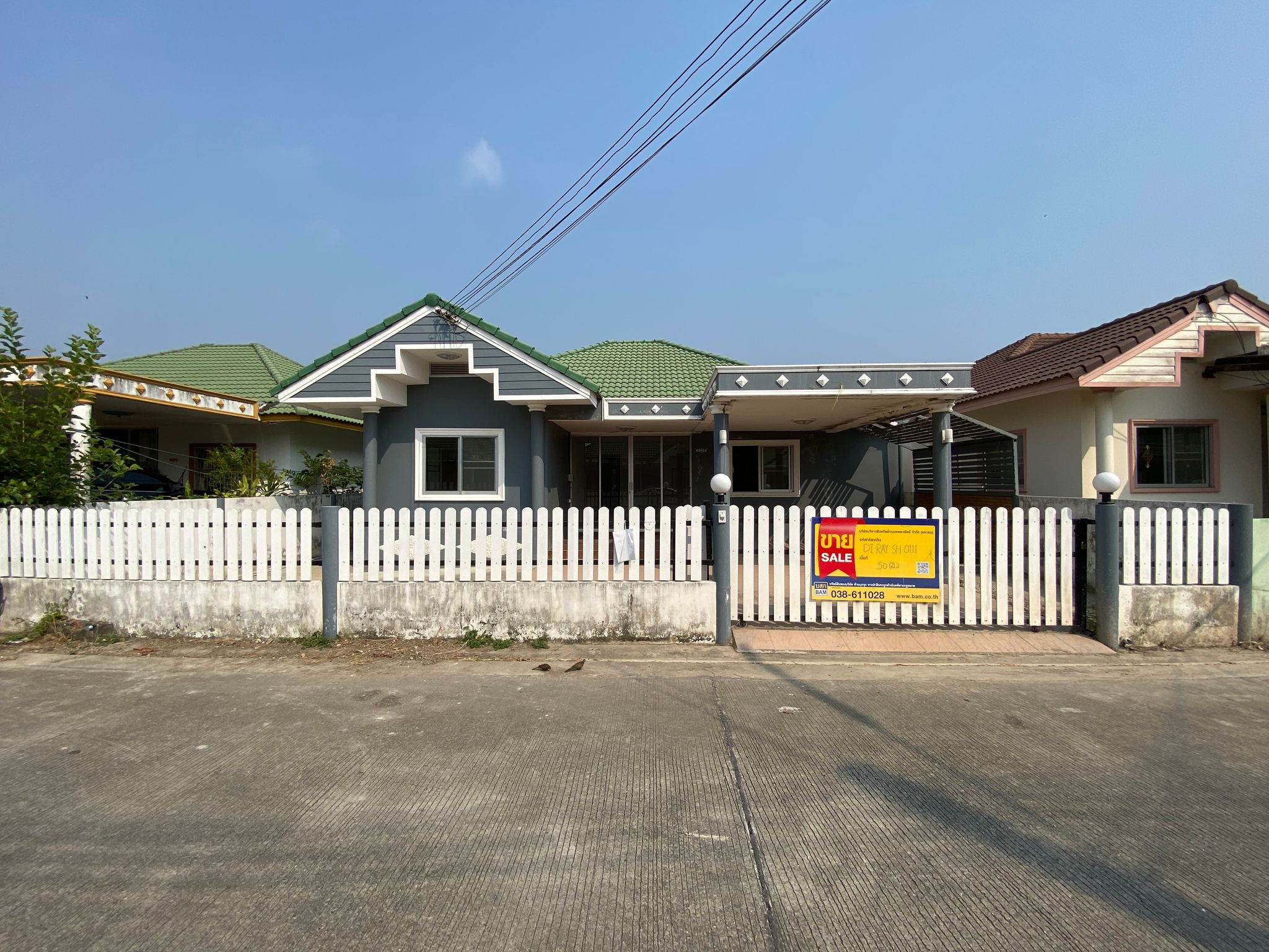 บ้านเดี่ยว ทับมา  ระยอง