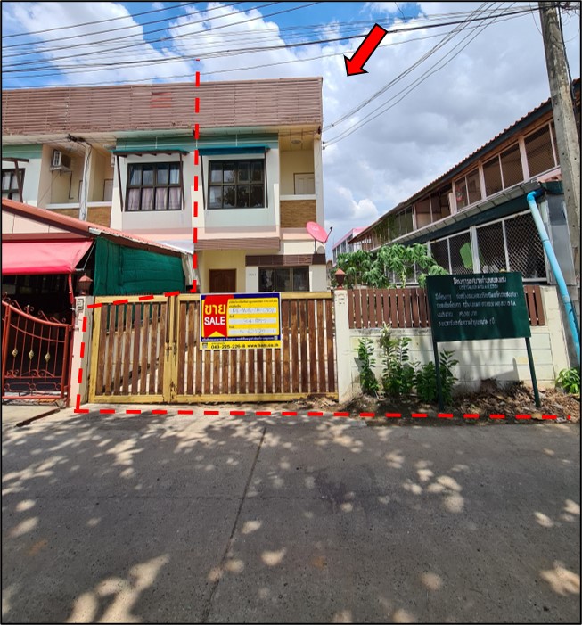 ทรัพย์ 2 62179.jpg